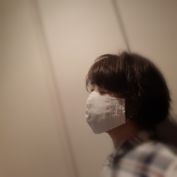 #フルテクト#抗菌#抗ウイルス#夏用マスク 8枚目の画像