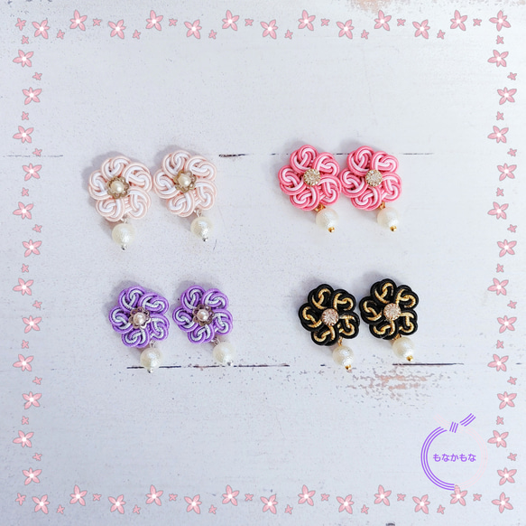 ☆❤️ ピアス水引桜イヤリング和装タッセル着物