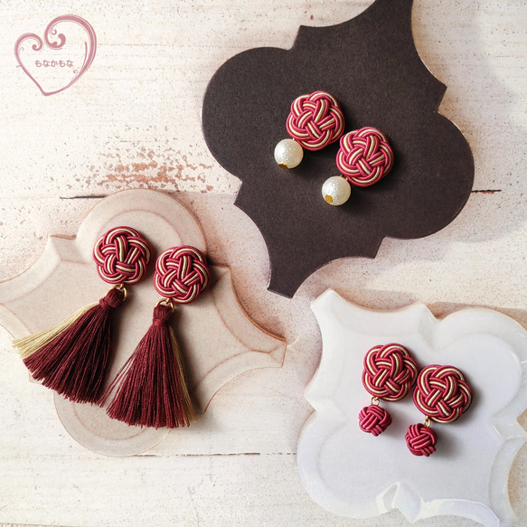 にこ様 ③ワインレッド 紫 おてて横 ワインレッドのみタッセル変更 に