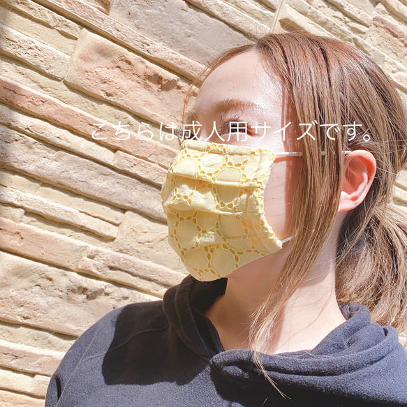 ■再販■鼻ワイヤー入りおとな布プリーツマスク全4色（パープル／成人用サイズ）■サークルレース■ 5枚目の画像