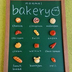 ♡nonmel bakery♡ミニチュアパン屋さんのメニューボード 5枚目の画像