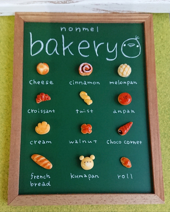 ♡nonmel bakery♡ミニチュアパン屋さんのメニューボード 5枚目の画像