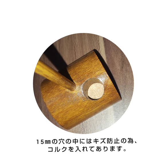 マスクスタンドWing OAK/Bottle Plus+ 7枚目の画像