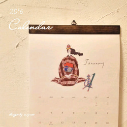 2016 Calendar 1枚目の画像