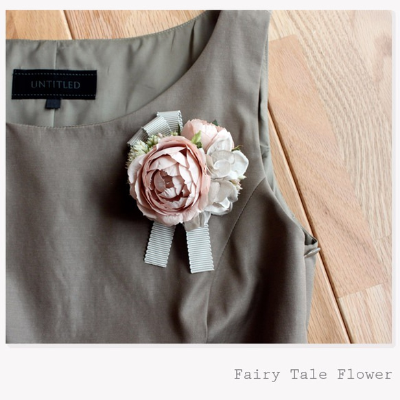 Shabby Chic Rose Corsage ◇仿古粉色◇ 第7張的照片