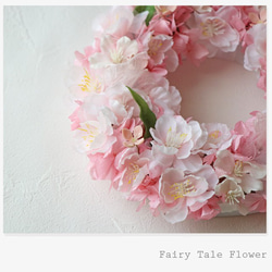 満開の桜 リース　◇ cherry Blossom ◇ 3枚目の画像