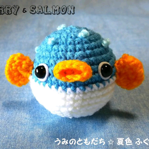 子供の縫いぐるみですFE Sun Arrow（サン・アロー） ぬいぐるみ ねないこだれだ S 絵本