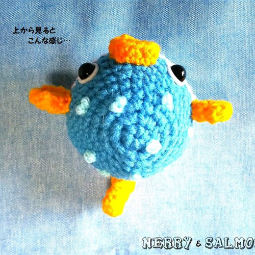 うみのともだち✩夏色ふぐさん あみぐるみ Nerry＆Salmon 通販 1223556