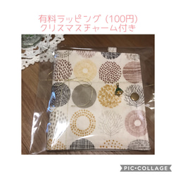 【Creema限定】リネン 刺繍 仮置き マスク ケース 花柄 保管 上品 麻 立体マスク サージカルマスク 8枚目の画像