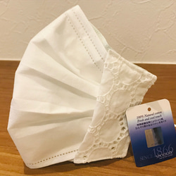 スポエリー アイスコットン サークルレース 不織布マスクカバー  接触冷感 天然素材 綿 麻 白 ミント 1枚目の画像