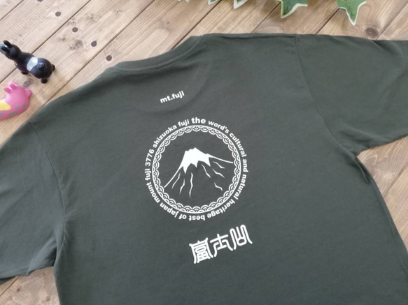 Tシャツ【受注生産】富士山Ｔシャツ　5color　15size 2枚目の画像