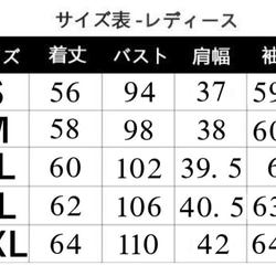 夏紫外線対策☀️接触冷感薄手UVカットパーカーUPF50+ 遮蔽率99.9％ひんやり涼しいラッシュガード長袖指ぬき穴付き 9枚目の画像