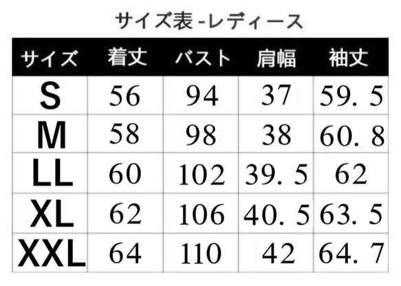 夏紫外線対策☀️接触冷感薄手UVカットパーカーUPF50+ 遮蔽率99.9％ひんやり涼しいラッシュガード長袖指ぬき穴付き 9枚目の画像