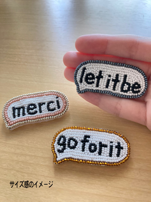 go for it ふきだしブローチ　ビーズ刺繍　 5枚目の画像