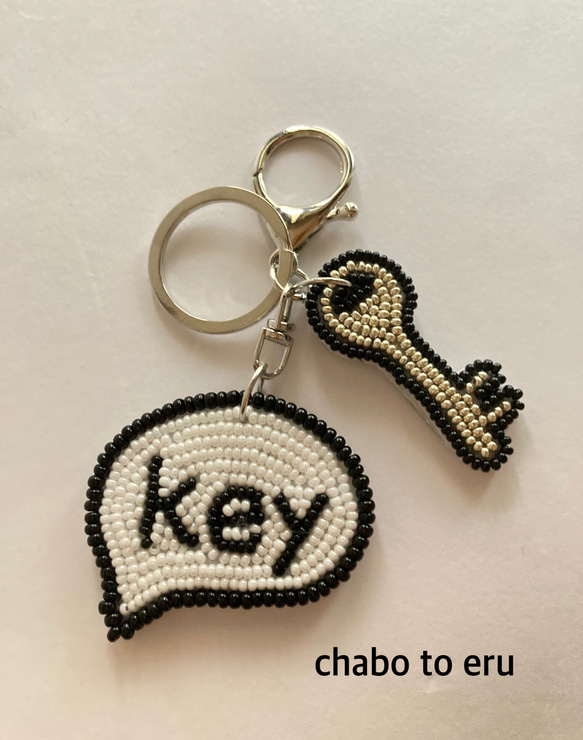 再販☺︎ keyなホルダー　ビーズ刺繍　キーチャーム 1枚目の画像