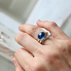 藍色のImpact カイヤナイト ring 7枚目の画像