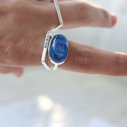 藍色のImpact カイヤナイト ring 2枚目の画像