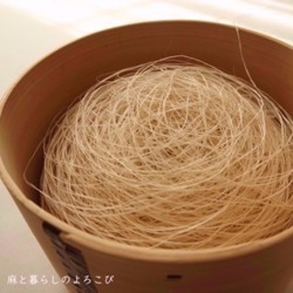 【日本の伝統文化】国産大麻繊維100％の手績み糸「よりひめ®︎ 」 2枚目の画像