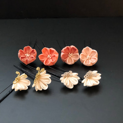 再販❤️つまみ細工 桜と蝶のかんざし 3枚目の画像