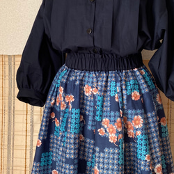 〈sold out〉レトロなブルーの花柄フレアスカート  ロングスカート 〚一点物〛 7枚目の画像