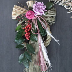 【creema限定】大輪の菊とピンポンマムの大きめお正月飾り＊プリザーブドフラワー＊お歳暮・贈り物ギフト 5枚目の画像