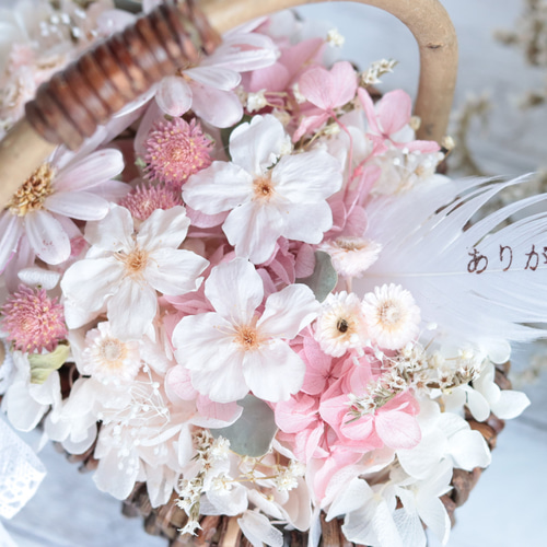 ありがとう」を伝えるフラワーバスケット~桜のナチュラル ありがとう」を伝えるフラワーバスケット~桜のナチュラル