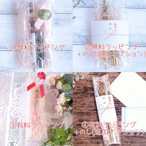歯ブラシ&ペンスタンド～ボタニカルイエロー～固まるハーバリウム