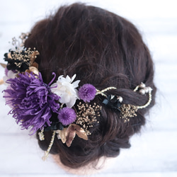 アナスタシア&ゴールドリーフ+飾り紐の髪飾り＊プリザーブドフラワー＊和装にも◎ 6枚目の画像