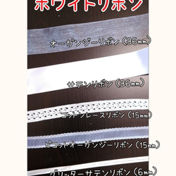 アンティークな金平糖カラー２点セット＊花冠&リストレット＊プリザープドフラワー 7枚目の画像