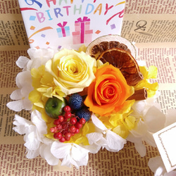 HAPPY BIRTHDAYギフトボックスＢ＊オレンジケーキ＊メッセージカード付＊プリザーブド 1枚目の画像