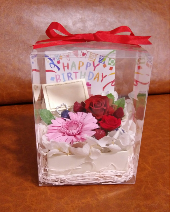 HAPPY BIRTHDAYギフトボックスＢ＊オレンジケーキ＊メッセージカード付＊プリザーブド 5枚目の画像