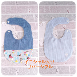 帶有初始刺繡*可逆領帶*雙層紗布*禮品禮物 第1張的照片