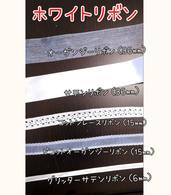 選べるカラー！ナチュラルリースブーケ(ハーフ)＊プリザーブドフラワー 10枚目の画像