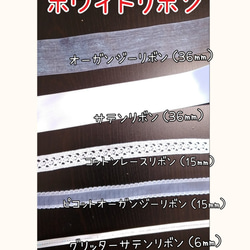 カラーオーダー制＊カスミソウ×アジサイmixのラウンドブーケM＊プリザーブドフラワー 7枚目の画像