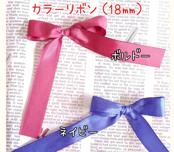 カラーオーダーＯＫ！アジサイのリストレット＊プリザーブドフラワー＊ブライズメイドにも◎ 9枚目の画像