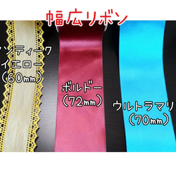 選べるカラー！ナチュラルリースブーケ(ハーフ)&ブートニア&ヘッドドレス＊プリザーブドフラワー 7枚目の画像