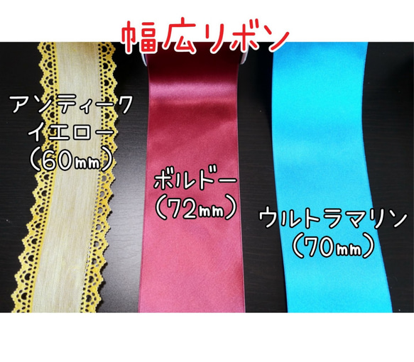 選べるカラー！ナチュラルリースブーケ(ハーフ)&ブートニア&ヘッドドレス＊プリザーブドフラワー 7枚目の画像