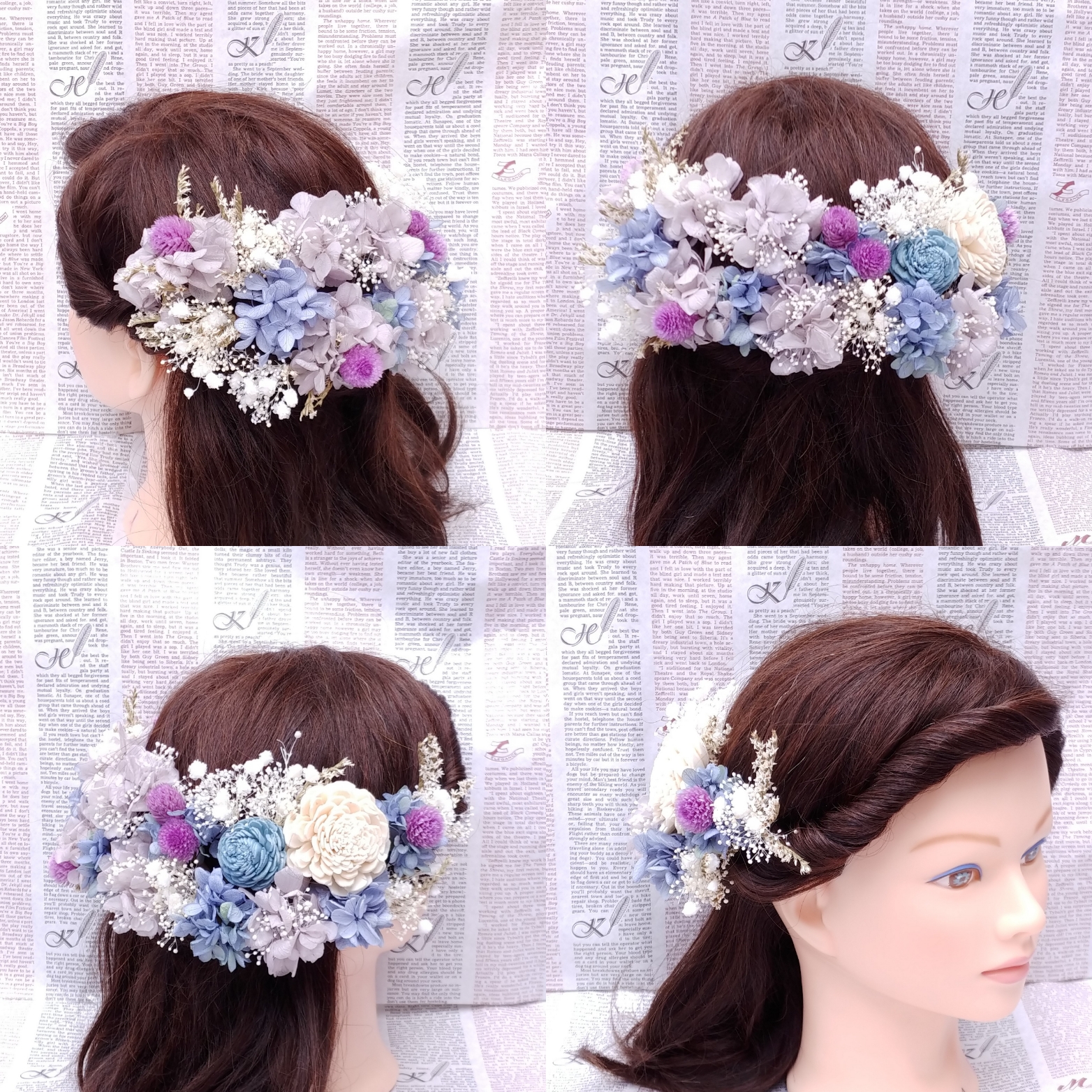 ナチュラルブルーのヘッドドレス＊プリザーブドフラワー＊豪華20ピースセット