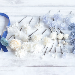 【カラーオーダーＯＫ】海のナチュラルヘッドドレス＊ラプンツェル＊プリザーブドフラワー&ドライフラワー 9枚目の画像