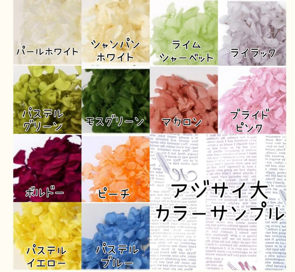 【カラーオーダーOK】大きめバスケットのリングピロー(Ｍサイズ)＊お花をいっぱい詰め込んで 14枚目の画像
