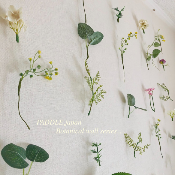 ＊Botanical wall series-1＊PADDLE.japan新作＊＊受注発注＊＊６本セット 2枚目の画像