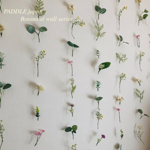 ＊Botanical wall series-1＊PADDLE.japan新作＊＊受注発注＊＊６本セット 4枚目の画像