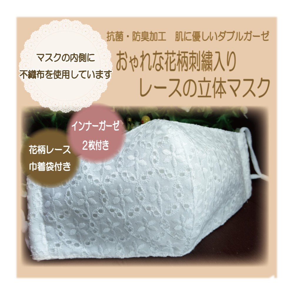 真作/春汀/秋二趣/草花図/双幅桐共箱付/布袋屋掛軸HC-236