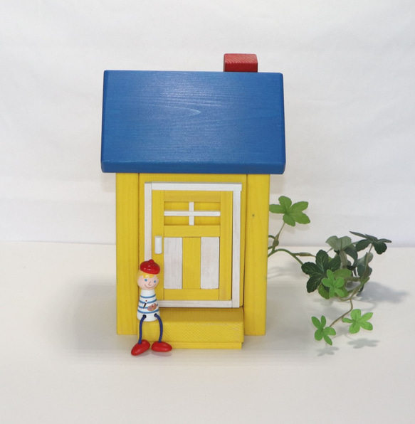 かわいいお家の貯金箱（ブルー＆イエロー） 1枚目の画像