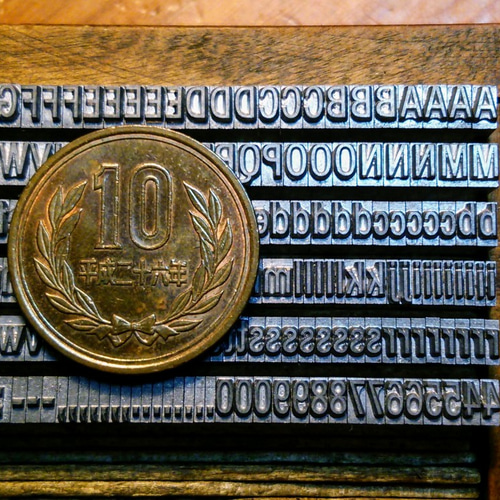 12pt News Gothic メタルスタンプ 活字 刻印 レザークラフト その他