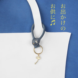 タンポポ 綿毛 刺繍のループキーホルダー 【L】（コバルトブルー） 6枚目の画像