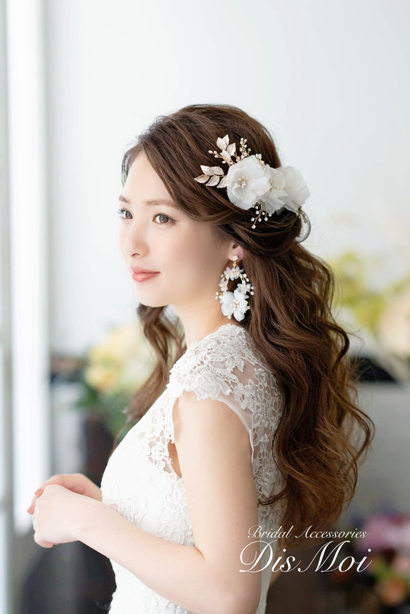 フラワーリーフ小枝ヘッドドレスヘアアクセサリーボンネウェディング結婚式♡新品