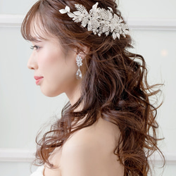 ヘッドドレス 結婚式　花嫁 ヘアアクセサリー ヘッドアクセサリー ウェディング ブライダル　フラワー　リーフ　小枝 2枚目の画像