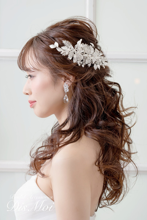 ヘッドドレス 結婚式　花嫁 ヘアアクセサリー ヘッドアクセサリー ウェディング ブライダル　フラワー　リーフ　小枝 2枚目の画像