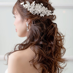 ヘッドドレス 結婚式　花嫁 ヘアアクセサリー ヘッドアクセサリー ウェディング ブライダル　フラワー　リーフ　小枝 3枚目の画像